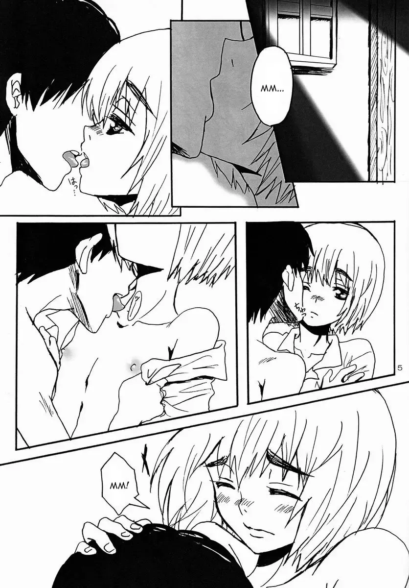 [Sogu Ni Mana] Reason Fhentai.net - Page 4