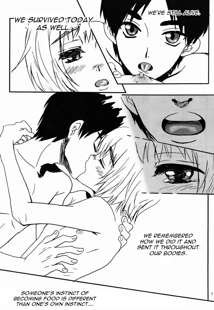 [Sogu Ni Mana] Reason Fhentai.net - Page 6