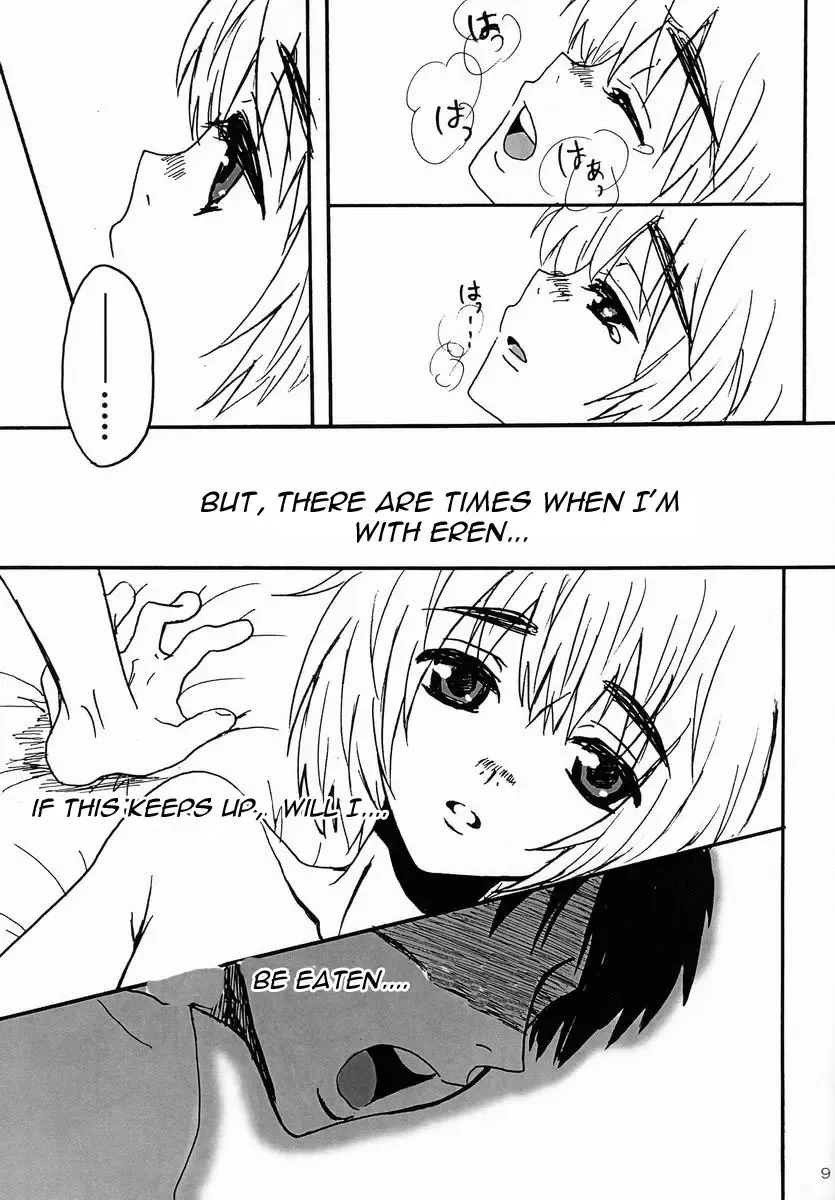 [Sogu Ni Mana] Reason Fhentai.net - Page 8