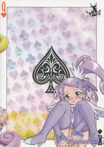 [Unno Hotaru] Itsuka Hana mo Saku Darou Fhentai - Page 30