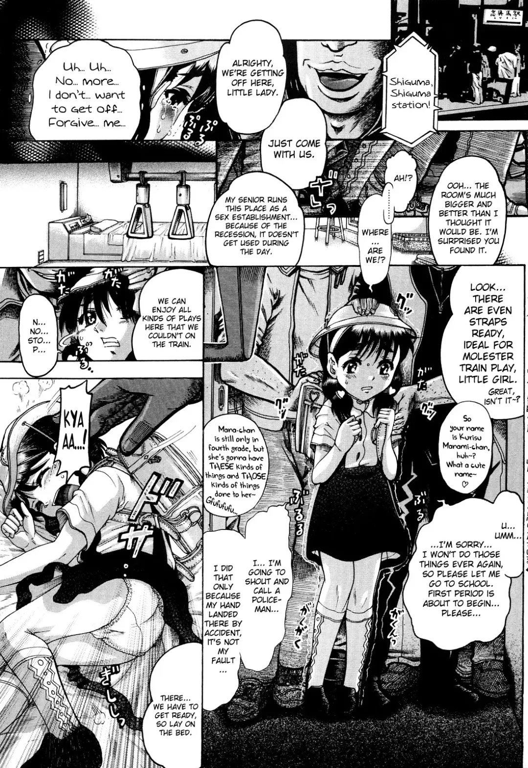 [Awaji Himeji] Miseijoku Ch.6, 8-8.5, 10 Fhentai - Page 25