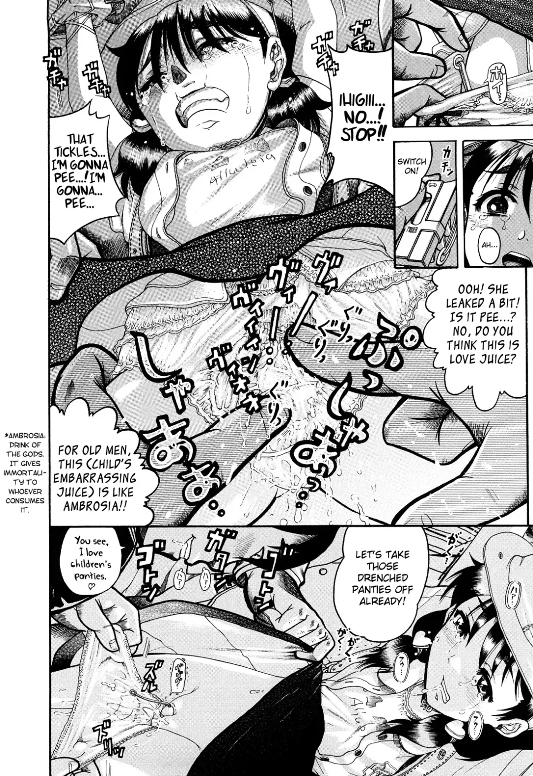 [Awaji Himeji] Miseijoku Ch.6, 8-8.5, 10 Fhentai - Page 30