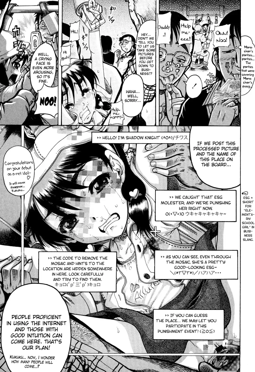 [Awaji Himeji] Miseijoku Ch.6, 8-8.5, 10 Fhentai - Page 37