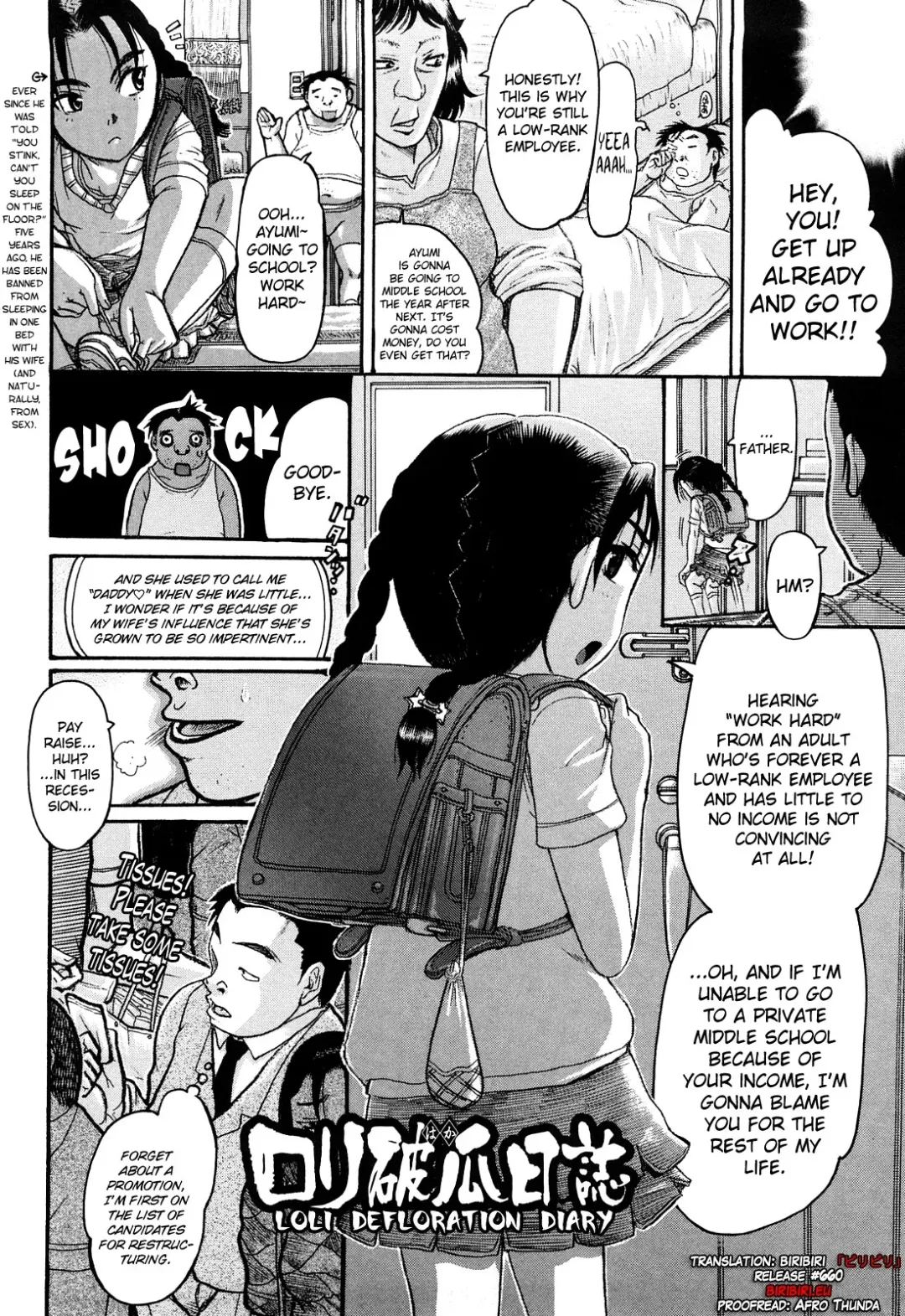 [Awaji Himeji] Miseijoku Ch.6, 8-8.5, 10 Fhentai - Page 54