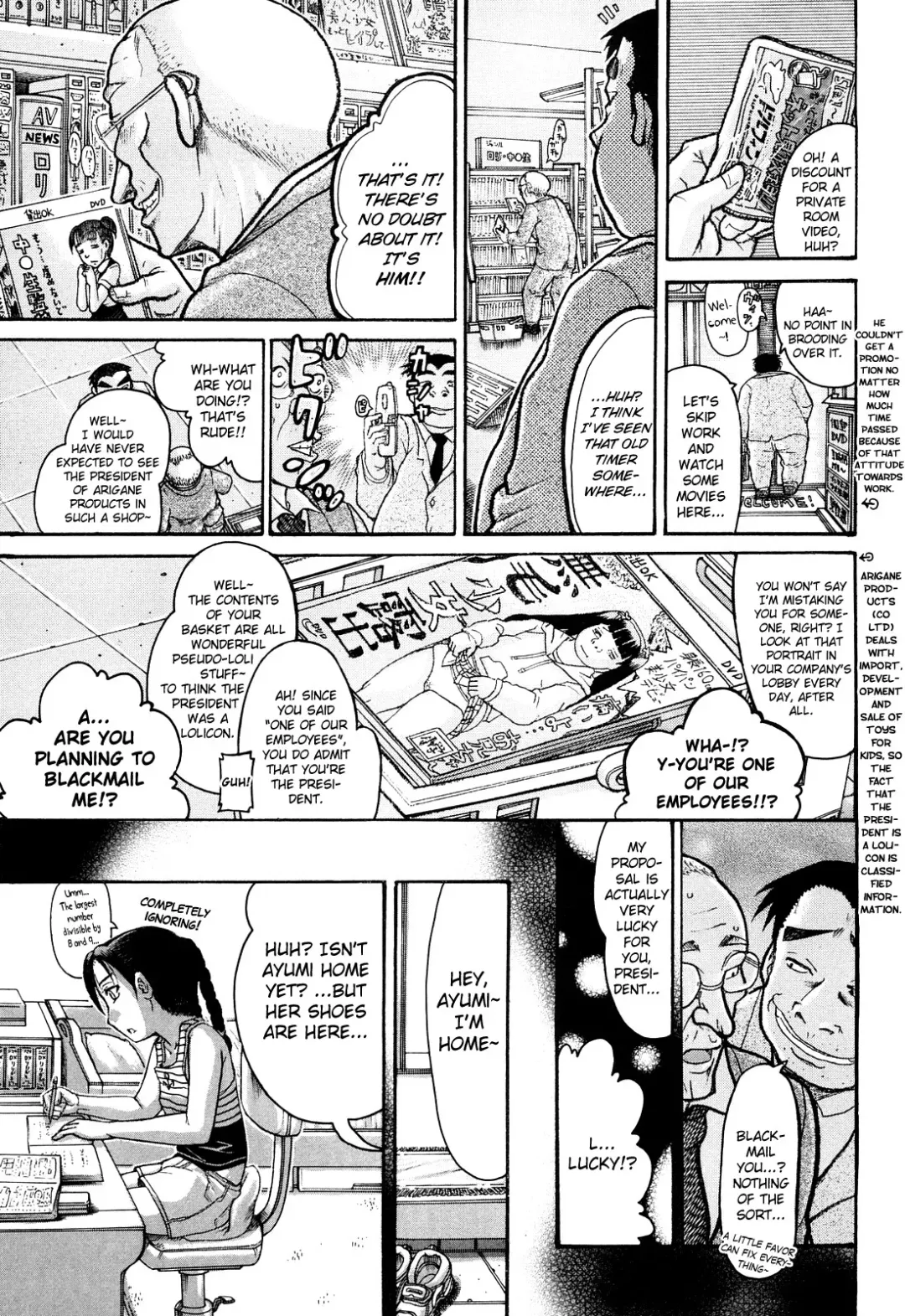 [Awaji Himeji] Miseijoku Ch.6, 8-8.5, 10 Fhentai - Page 55