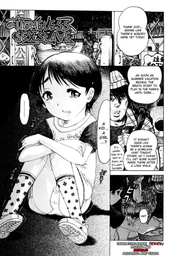 Read [Awaji Himeji] Miseijoku Ch.6, 8-8.5, 10 - Fhentai