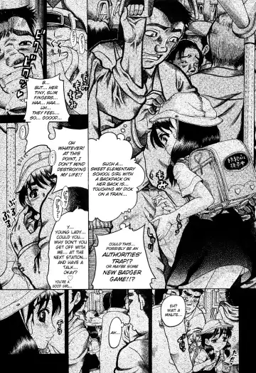 [Awaji Himeji] Miseijoku Ch.6, 8-8.5, 10 Fhentai - Page 19