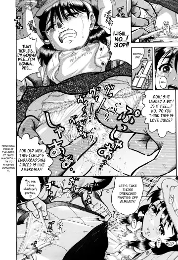 [Awaji Himeji] Miseijoku Ch.6, 8-8.5, 10 Fhentai - Page 30