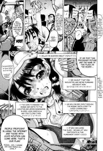 [Awaji Himeji] Miseijoku Ch.6, 8-8.5, 10 Fhentai - Page 37