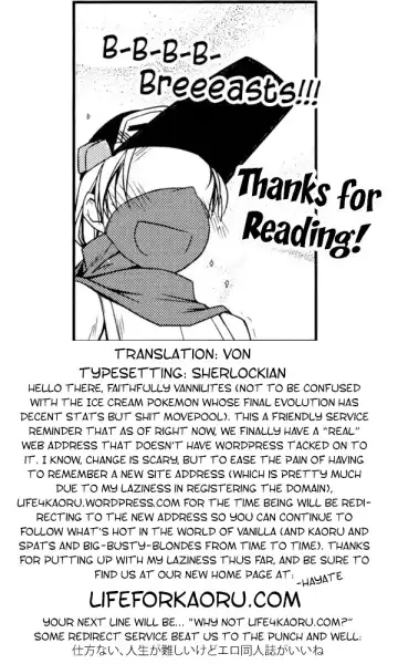 [Shikei] Extra17 Fhentai.net - Page 15