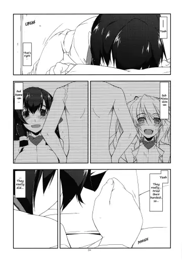 [Shikei] Extra17 Fhentai.net - Page 3