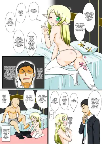 [Nagi Ichi] Tonikaku Ore wa Otokonoko Elf to Ecchi ga Shitainda Fhentai.net - Page 5