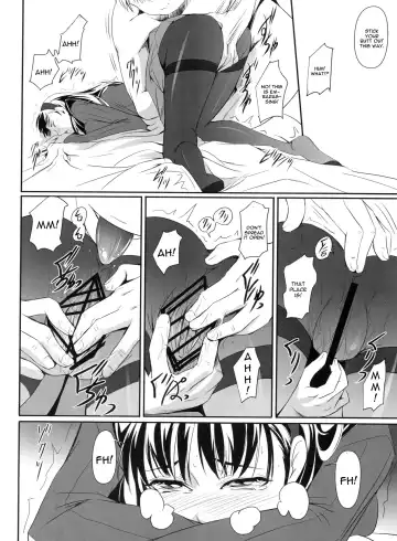 [Nakadera Akira] Mayonaka Yukiko Fhentai.net - Page 9