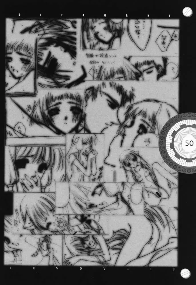 [Clover - Suzuhira Hiro - Urano Mami] Chobi x ibohC Fhentai - Page 45