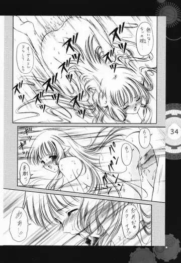 [Clover - Suzuhira Hiro - Urano Mami] Chobi x ibohC Fhentai - Page 29