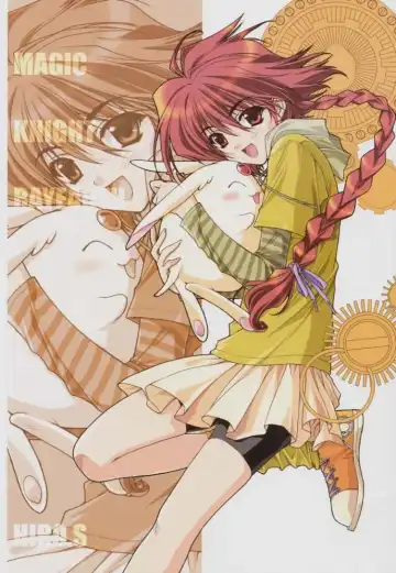 [Clover - Suzuhira Hiro - Urano Mami] Chobi x ibohC Fhentai - Page 4