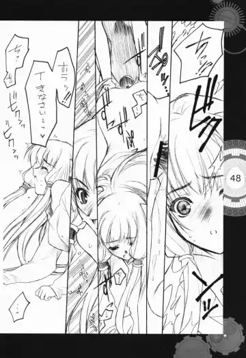 [Clover - Suzuhira Hiro - Urano Mami] Chobi x ibohC Fhentai - Page 43