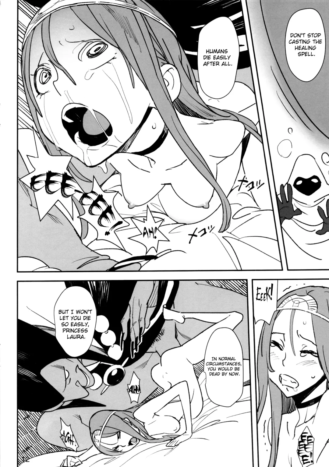 [Kizaki] Ryuu no Su - Dragon Nest Fhentai.net - Page 11