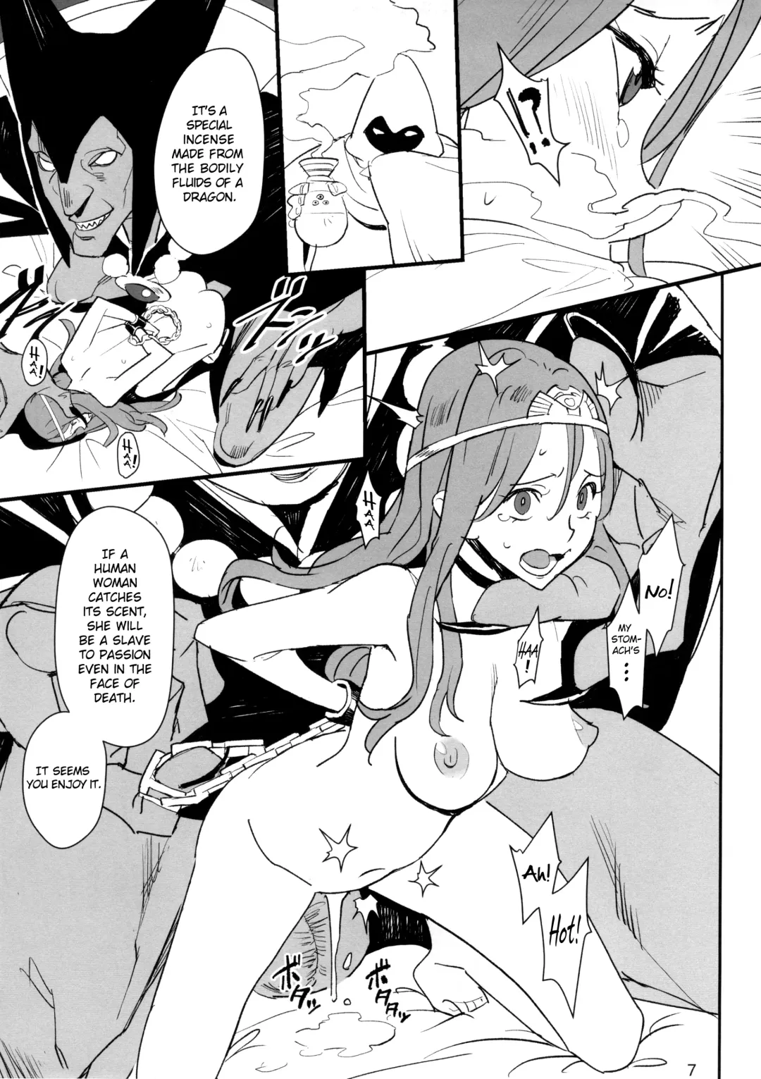 [Kizaki] Ryuu no Su - Dragon Nest Fhentai.net - Page 6