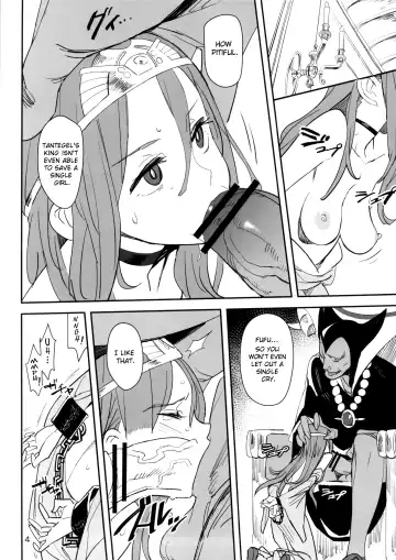 [Kizaki] Ryuu no Su - Dragon Nest Fhentai.net - Page 3