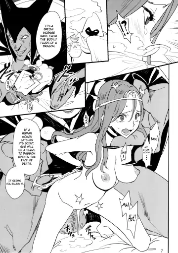 [Kizaki] Ryuu no Su - Dragon Nest Fhentai.net - Page 6