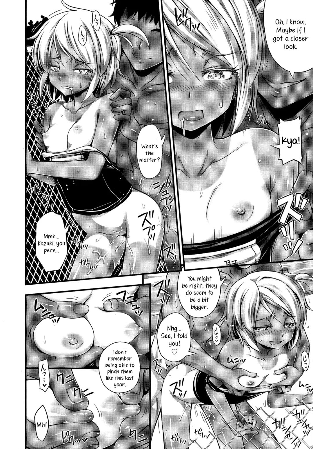 [Noise] Natsuyasumi Poolside | Summer Vacation By The Pool Fhentai.net - Page 10