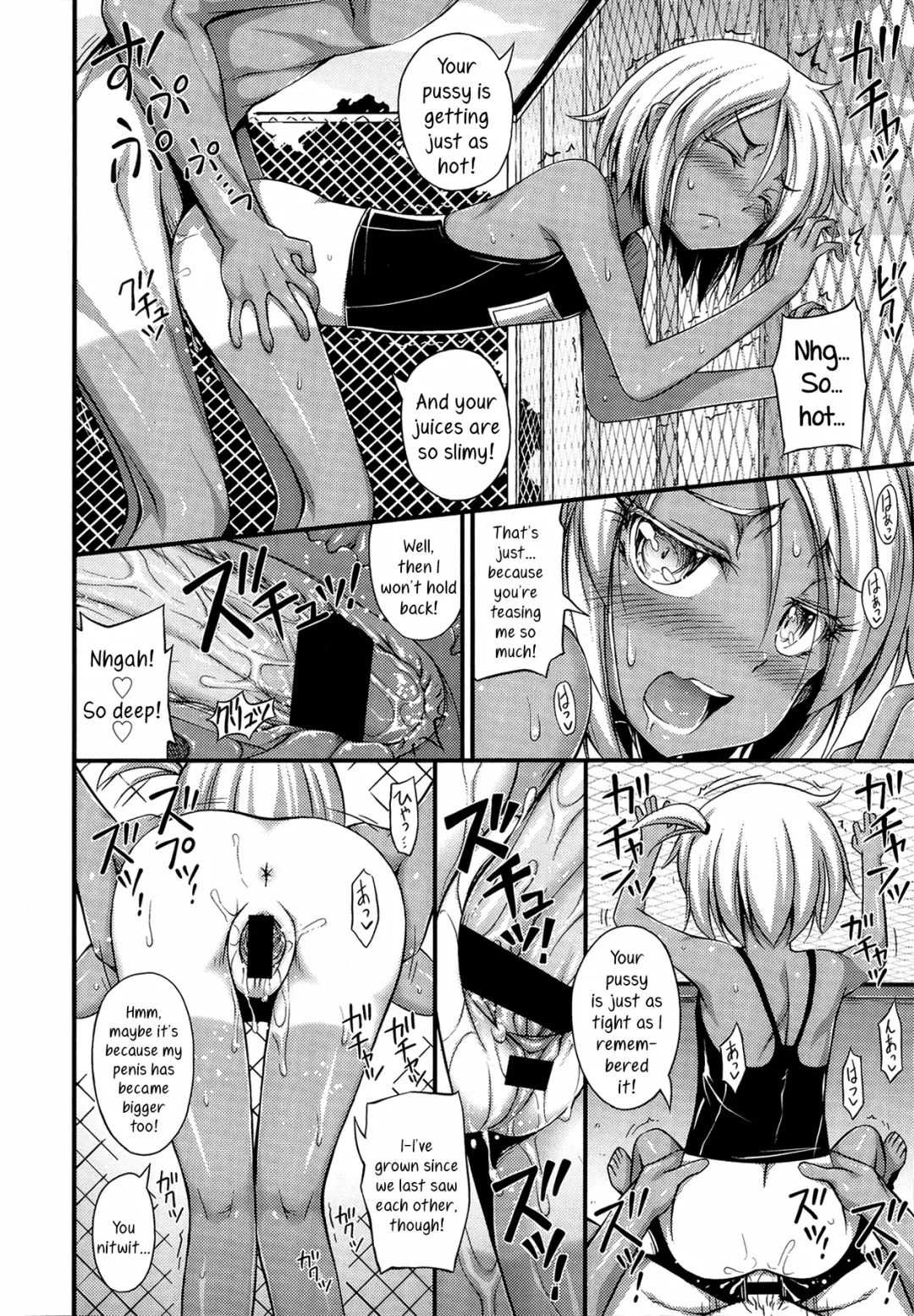 [Noise] Natsuyasumi Poolside | Summer Vacation By The Pool Fhentai.net - Page 8