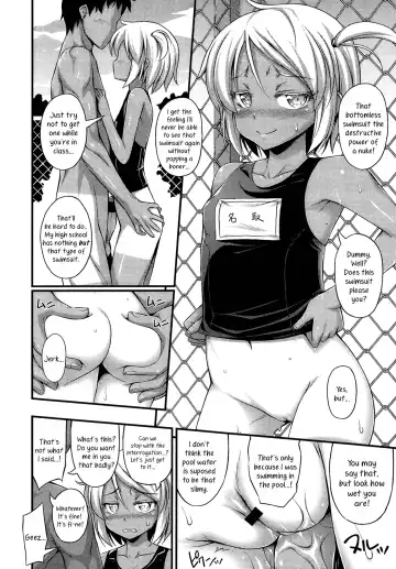 [Noise] Natsuyasumi Poolside | Summer Vacation By The Pool Fhentai.net - Page 6