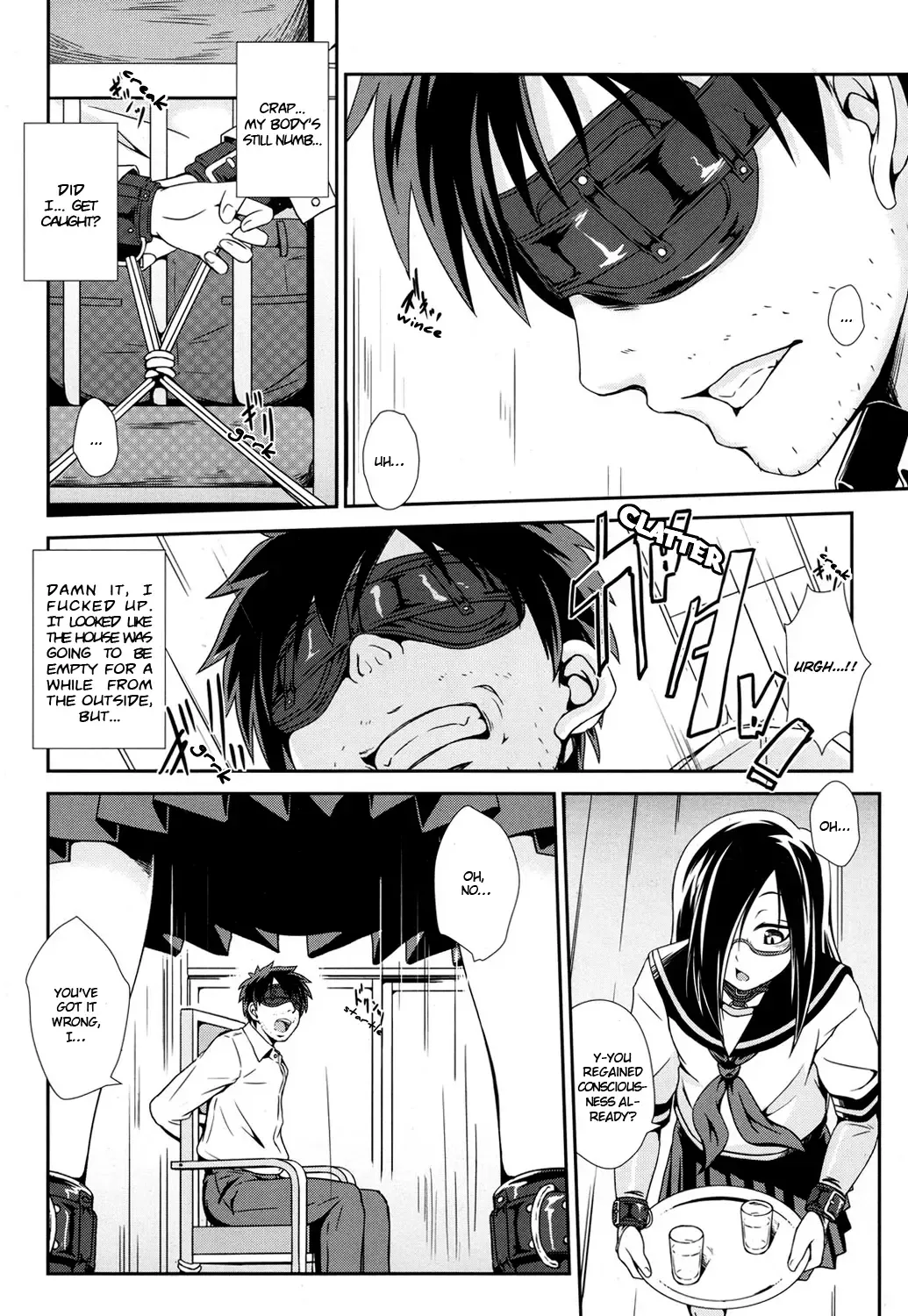 [Ogawa Shuusuke] Usuba Kagerou | Antlion Fhentai - Page 4