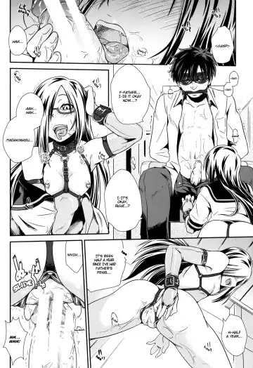 [Ogawa Shuusuke] Usuba Kagerou | Antlion Fhentai.net - Page 12