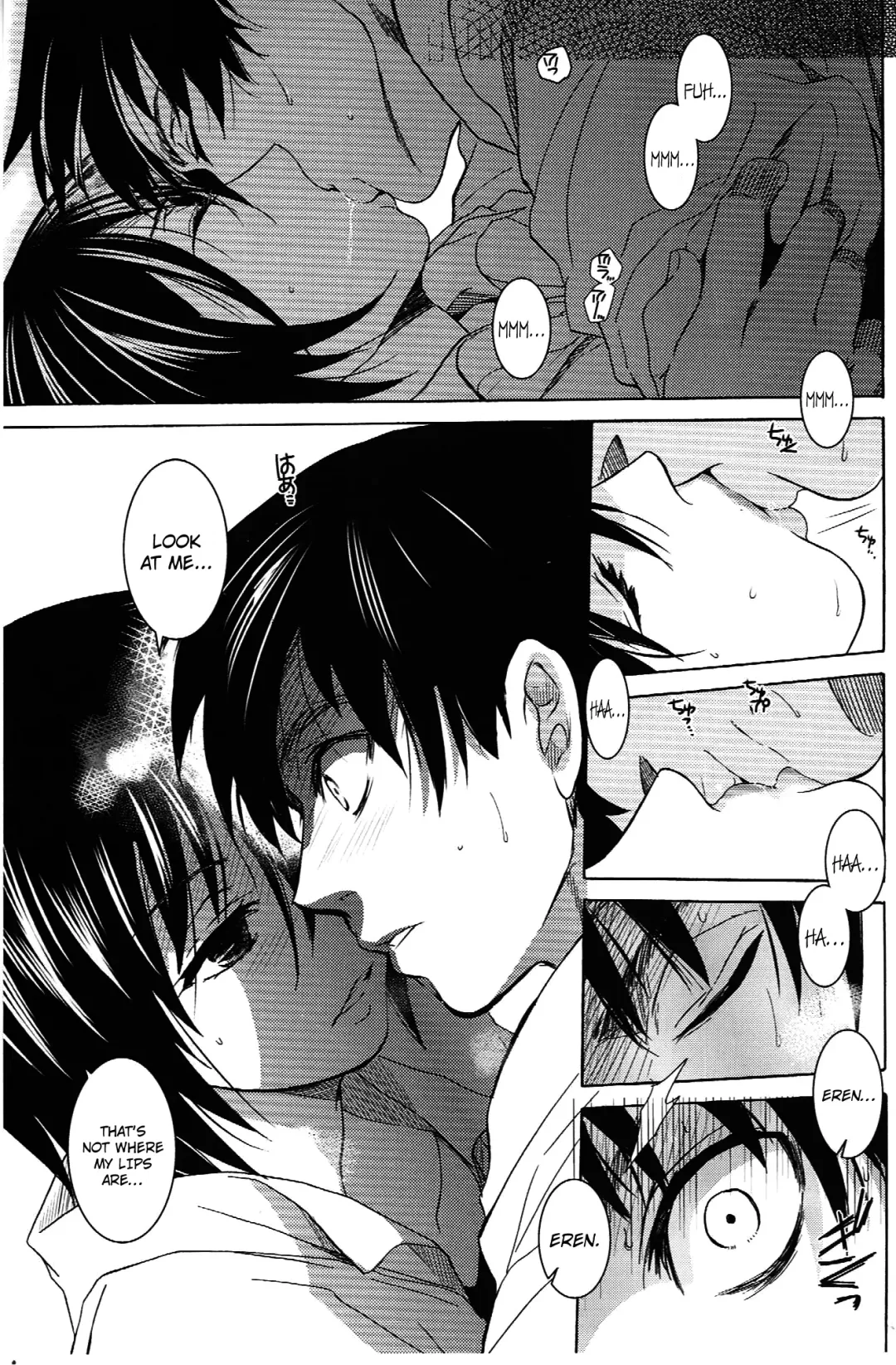 [Heizo - Kitoen] Ere Mika Fhentai - Page 5