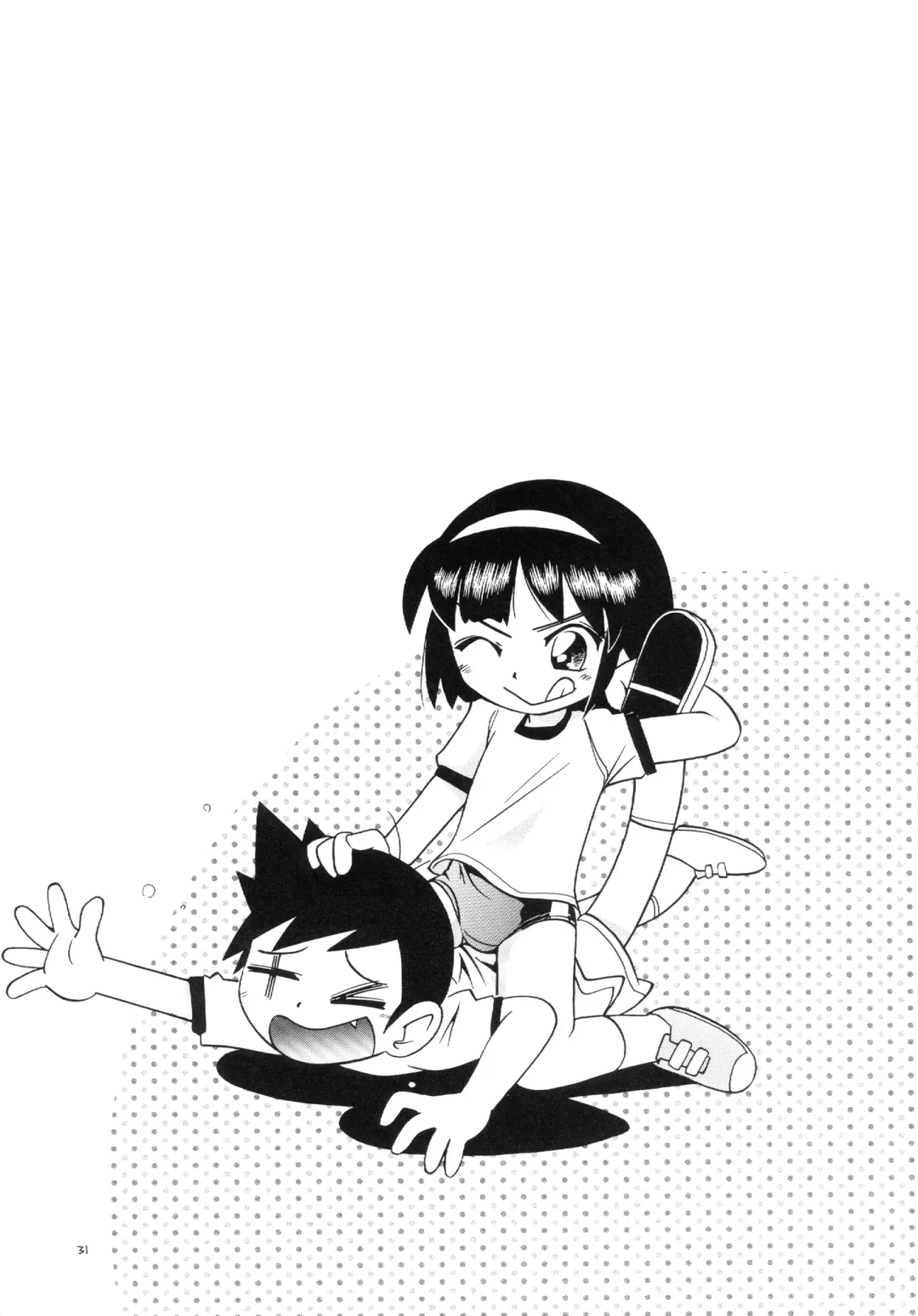 [Hoshino Fuuta] Wakaba to Issho Tokubetsu Hen 1 Fhentai - Page 31