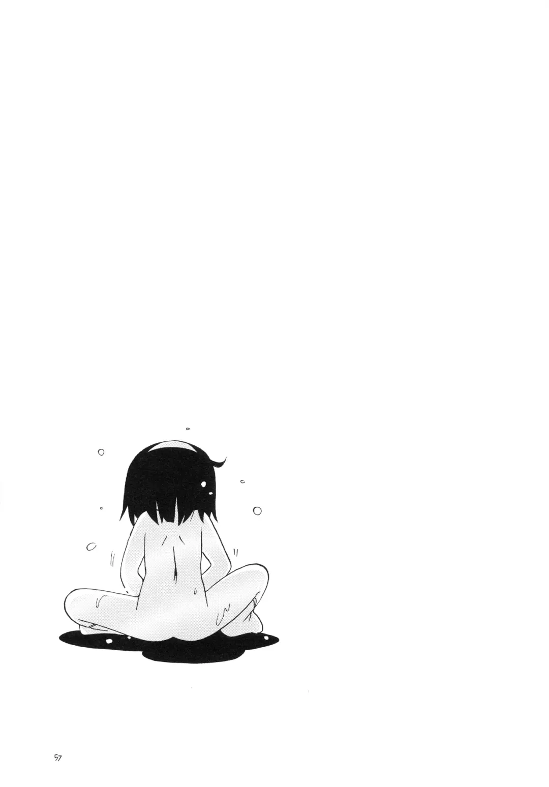 [Hoshino Fuuta] Wakaba to Issho Tokubetsu Hen 1 Fhentai - Page 57