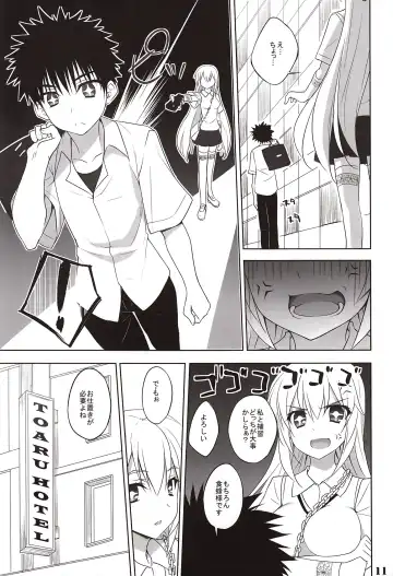 [Minase] Toaru Shokuhou no Frustration Fhentai - Page 10