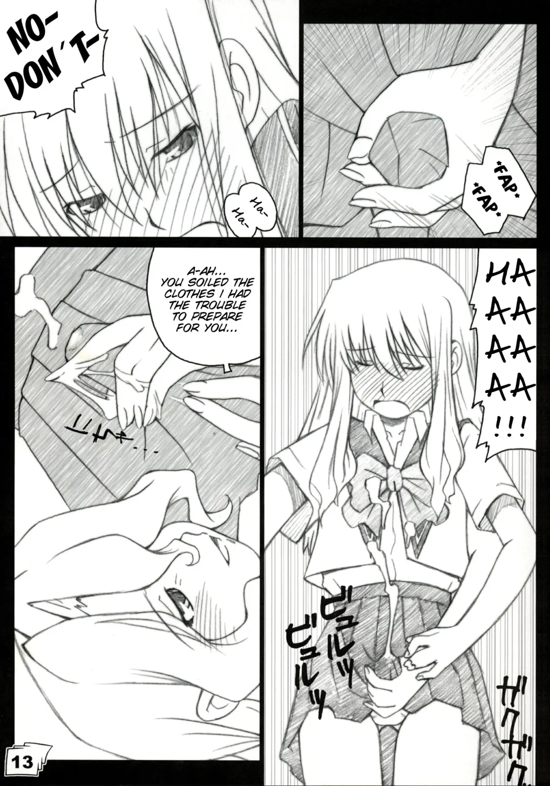 [Shiga Kenta] Kinjirareta Sekai Fhentai.net - Page 12