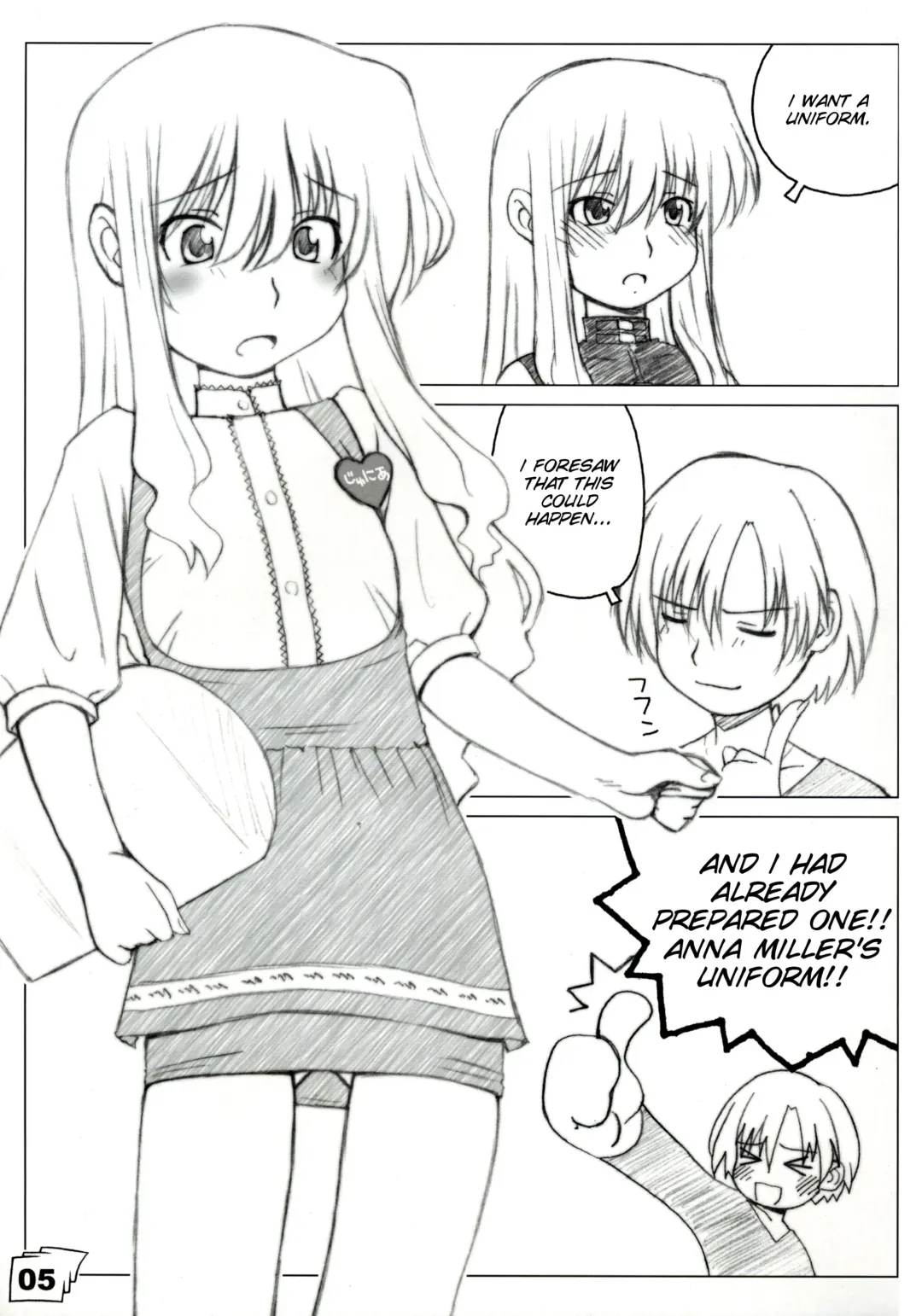 [Shiga Kenta] Kinjirareta Sekai Fhentai.net - Page 4