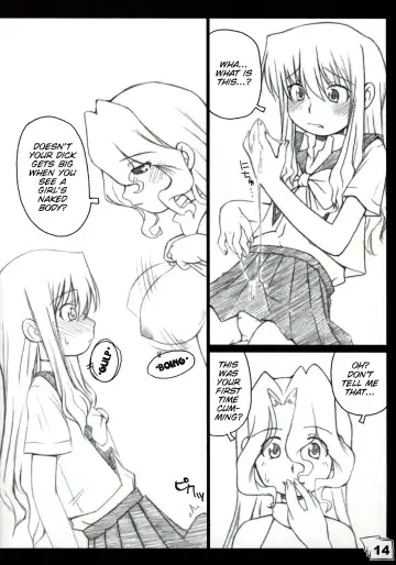 [Shiga Kenta] Kinjirareta Sekai Fhentai.net - Page 13