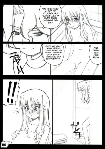 [Shiga Kenta] Kinjirareta Sekai Fhentai.net - Page 8