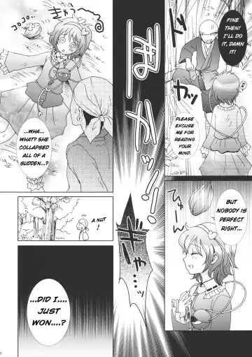 [Kappa] Satorin Full Speed Ahead Fhentai - Page 10