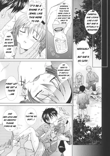 [Kappa] Satorin Full Speed Ahead Fhentai - Page 11