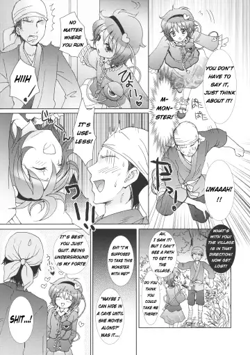 [Kappa] Satorin Full Speed Ahead Fhentai - Page 9