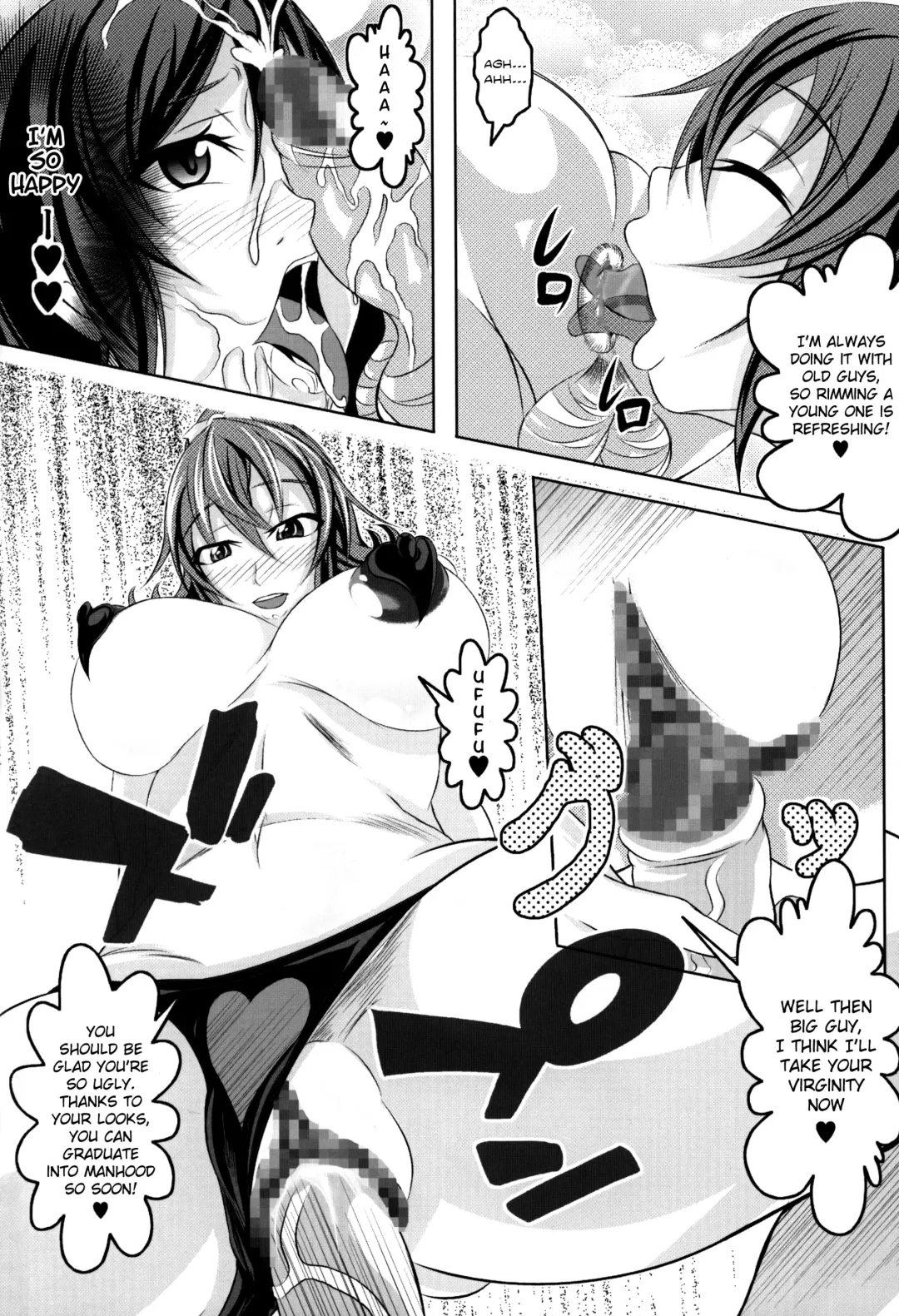 [Bokujou Nushi K] Dokidoki Kyun Kyun Sou e Youkoso | Welcome to Heartthrob Manor Fhentai.net - Page 7