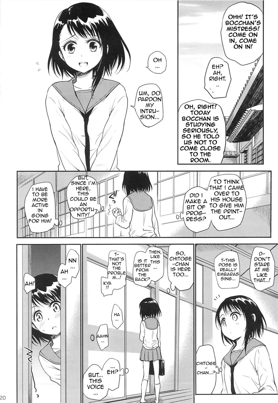 [Takumi Na Muchi] Urakoi Fhentai - Page 19