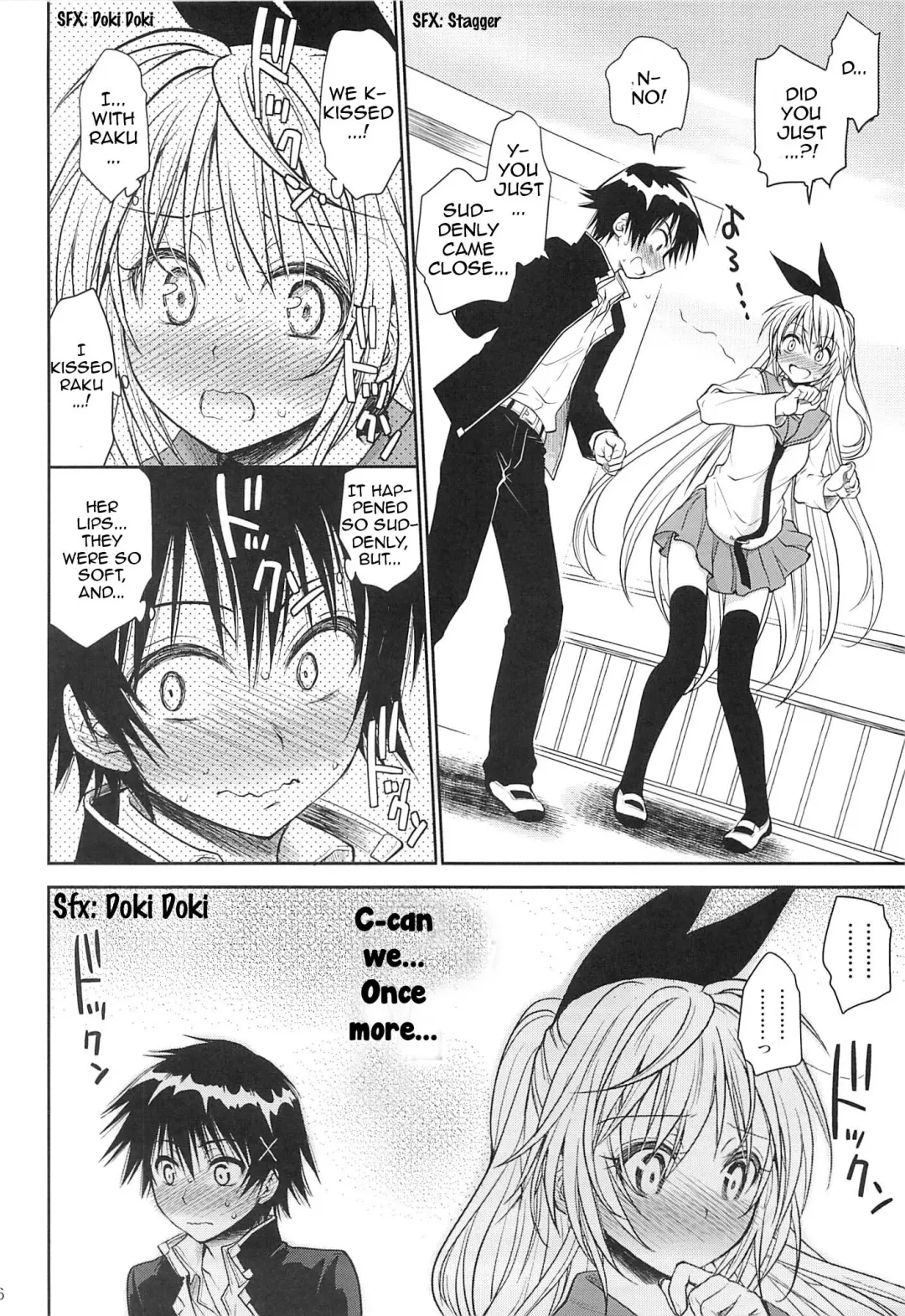 [Takumi Na Muchi] Urakoi Fhentai - Page 5