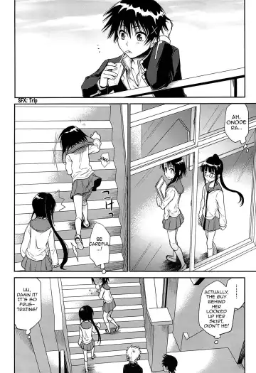 [Takumi Na Muchi] Urakoi Fhentai - Page 3