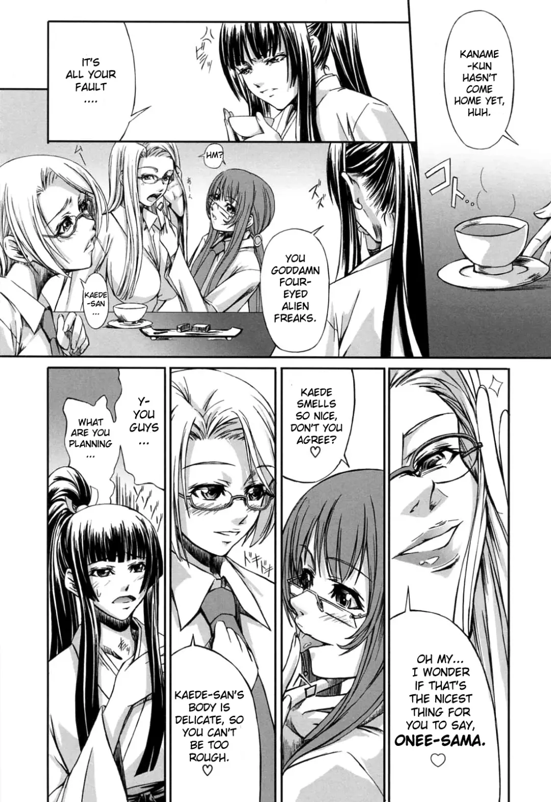 [Nakadera Akira] Double Helix of Her and the Older Sister (uncensored) Fhentai.net - Page 108