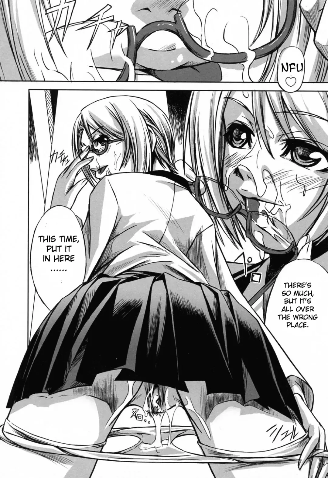 [Nakadera Akira] Double Helix of Her and the Older Sister (uncensored) Fhentai.net - Page 13