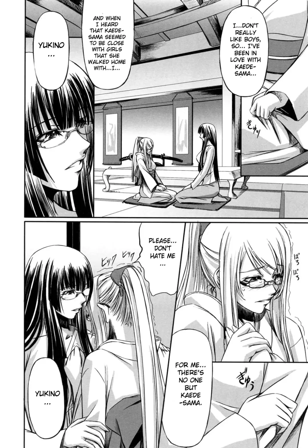 [Nakadera Akira] Double Helix of Her and the Older Sister (uncensored) Fhentai.net - Page 143