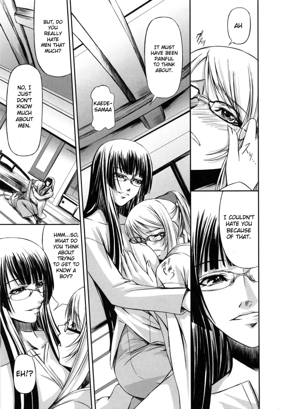 [Nakadera Akira] Double Helix of Her and the Older Sister (uncensored) Fhentai.net - Page 144