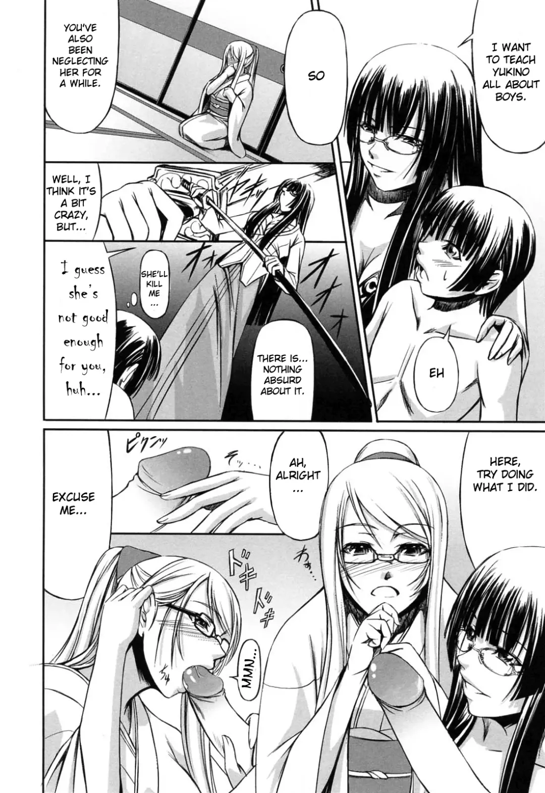 [Nakadera Akira] Double Helix of Her and the Older Sister (uncensored) Fhentai.net - Page 147